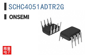 SCHC4051ADTR2G