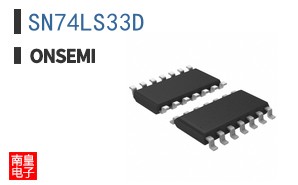 SN74LS33D