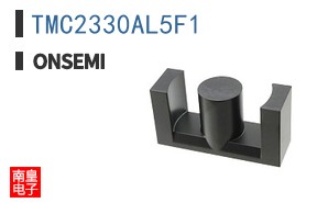 TMC2330AL5F1