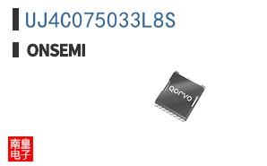 UJ4C075033L8S
