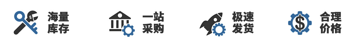 ONSEMI������|��ɭ��������-ONSEMI��ɭ���뵼���й���ȨON������